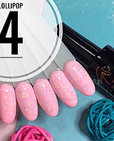 Гель-лак Calipso LolliPop №4, 9 мл