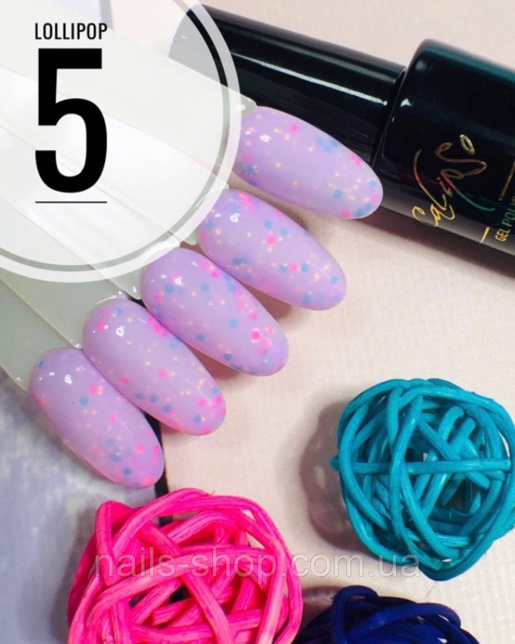 Гель-лак Calipso LolliPop No5, 9 мл, фото 1