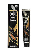 Крем для обуви Сова черный туба, 50мл