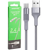 Кабель USB Lightning Borofone BX21 серый