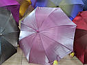 Зонт трость підлітковий рожевий хамелеон "анти вітер", фото 2