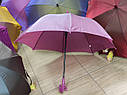 Зонт трость підлітковий рожевий хамелеон "анти вітер", фото 4
