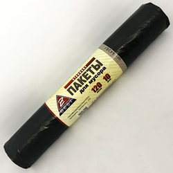 Пакети для сміття 120л 10шт/уп сміттєві мішки