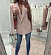Піджак-кейп на підкладці з коміром на ґудзиках, фото 4