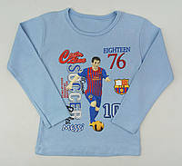 Футболка з довгим рукавом Kids Klub 2517 128см(р) блакитний