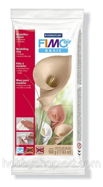 FIMOair basic -самоотвердевающая натуральная глина, на водной основе, цвет: телесный, фото 1
