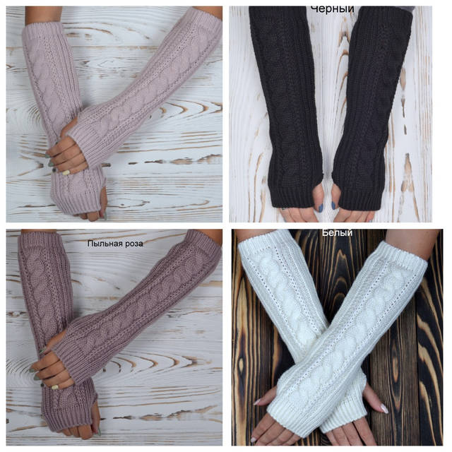 Сапалы шұлықтарда өте әдемі Тірі адамдармен жыныстық қатынас мультфильмі