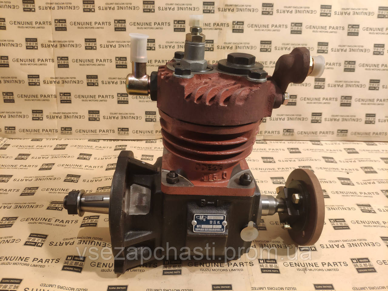 Компресор двигуна YC6108 630-3509100A