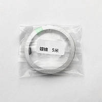 Нікелева стрічка 8x0.15 мм 5 м Стрічка для точкового зварювання Нікелева стрічка для зварювання акумуляторів