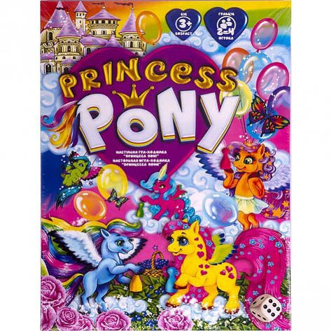 Настільна гра «Princess Pony» DTG96, фото 1