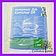 Фунгіцид Кумулюс ДФ 20 кг BASF Басф Німеччина на основі сірки, фото 2