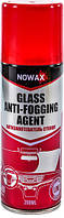 Средство от запотевания стекол  NOWAX GLASS ANTI-FOGGING