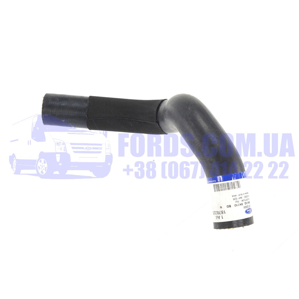 Патрубок помпи FORD TRANSIT 2011- (2.2 TDCI) (1878225/BK3Q8K512BD/1878225) ORIGINAL
