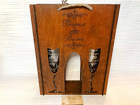 Подарунковий набір на річницю весілля келихи для шампанського в коробці
