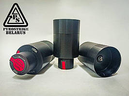 Гільза Г25Д під вишібной для підствольного гранатомета ГП-25 [PYROSOFT] (для страйкболу)