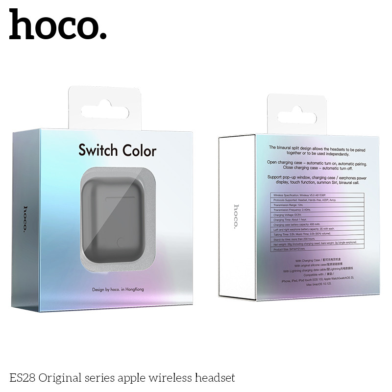 Hoco es28 sale