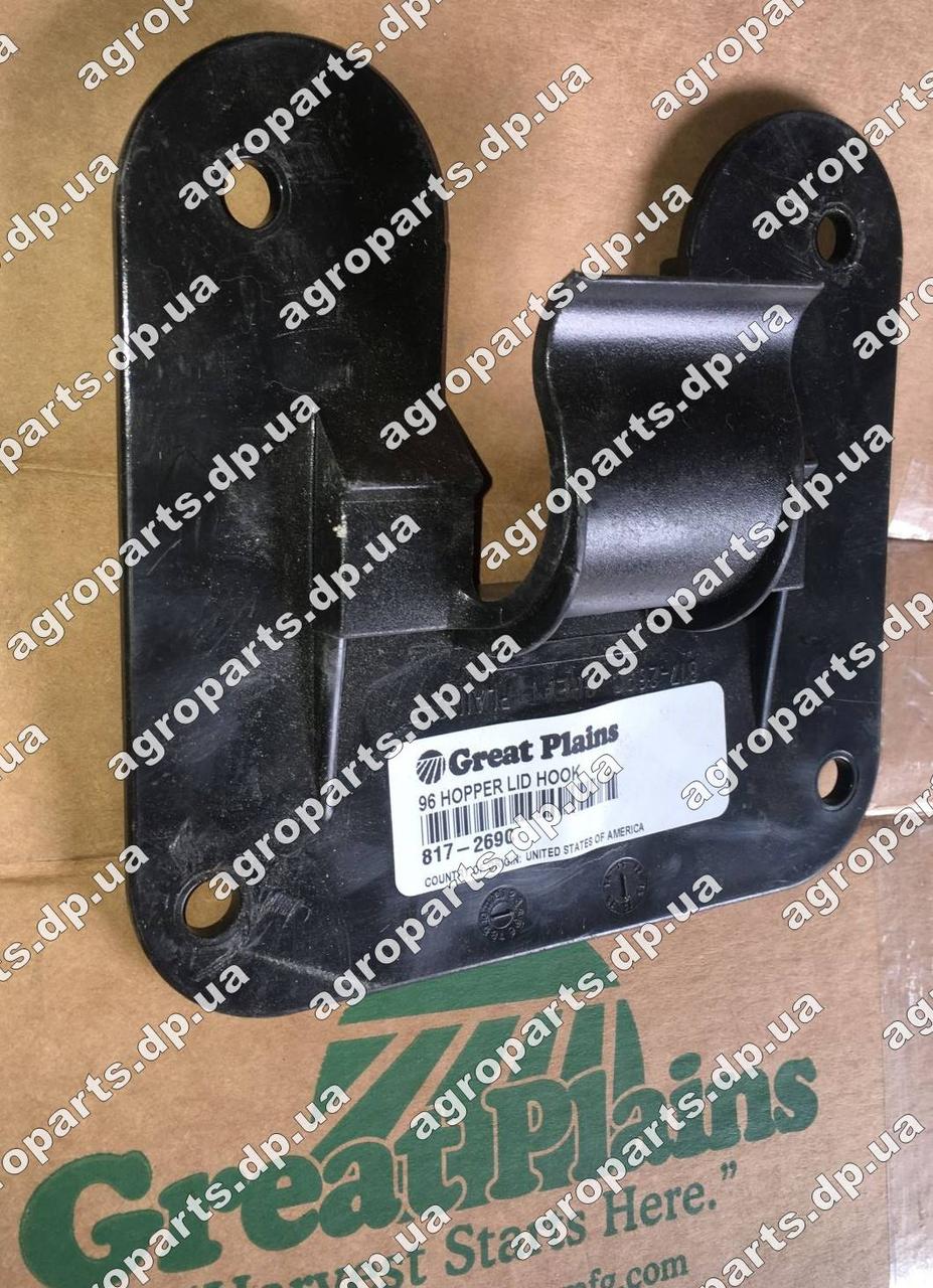 Скоба 817-269C зернового бака Great Plains HOOK HOPPER LID тримач 817-269С фіксатор