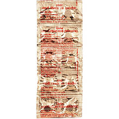 Лакшмі Вілас рас (Laxmi Vilas Ras Dabur), 10 таб.