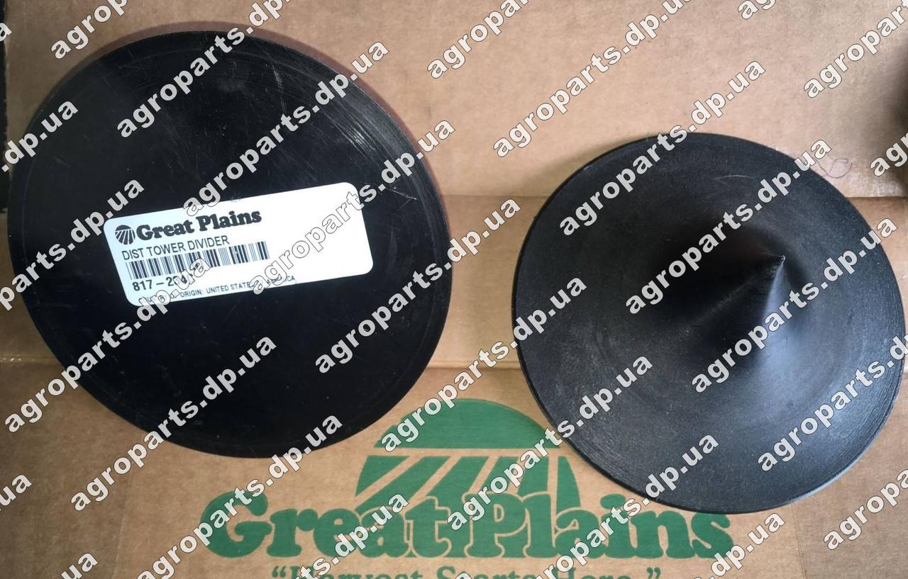 Делитель 817-234C DIST TOWER DIVIDER Great Plains 817-234С