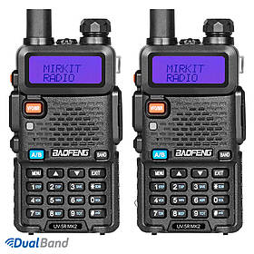 Комплект з двох Рацій Baofeng UV-5R (MK2)