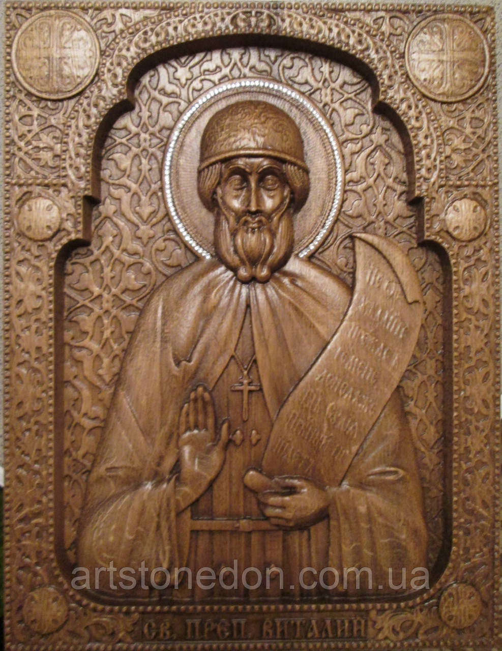 Ікона Святий преподобний Віталій Александрійський