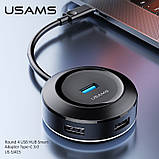 Адаптер USB Type-C USAMS US-SJ415 з концентратором USB, 4 порти, чорний., фото 3