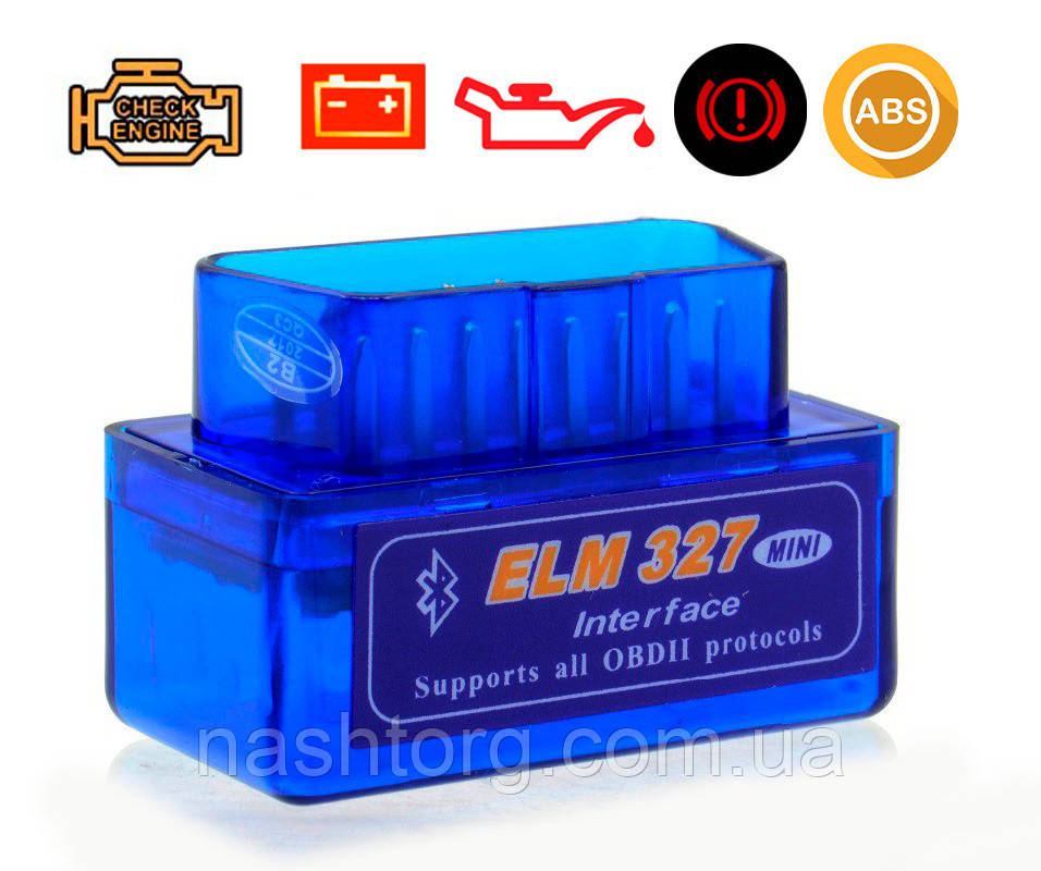 Автомобільний сканер ELM 327 mini Bluetooth адаптер для діагностики автомобілів (Вер. 1.5)