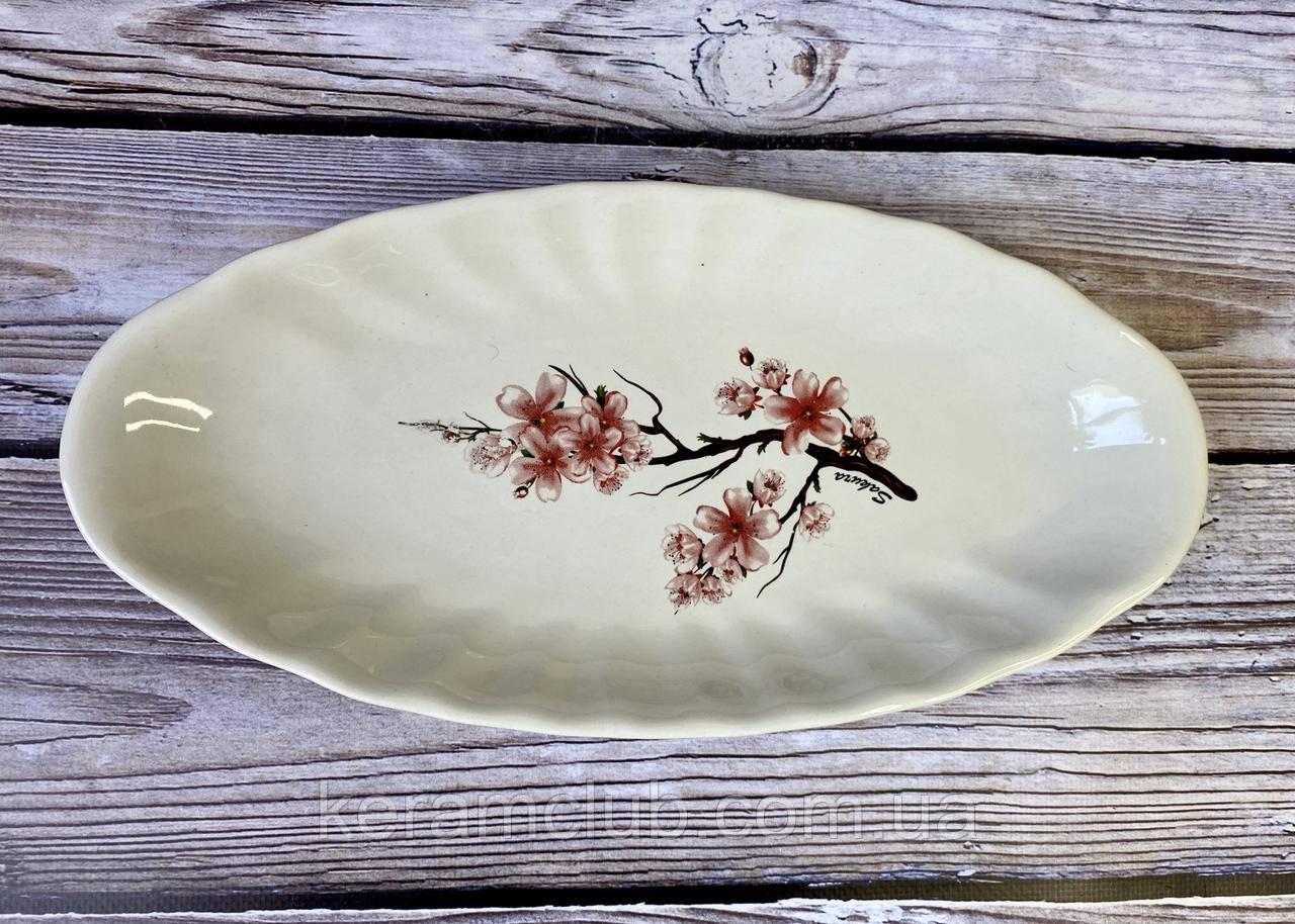 Оселедець Керамклуб Фортуна велика 30 см біла з деколлю