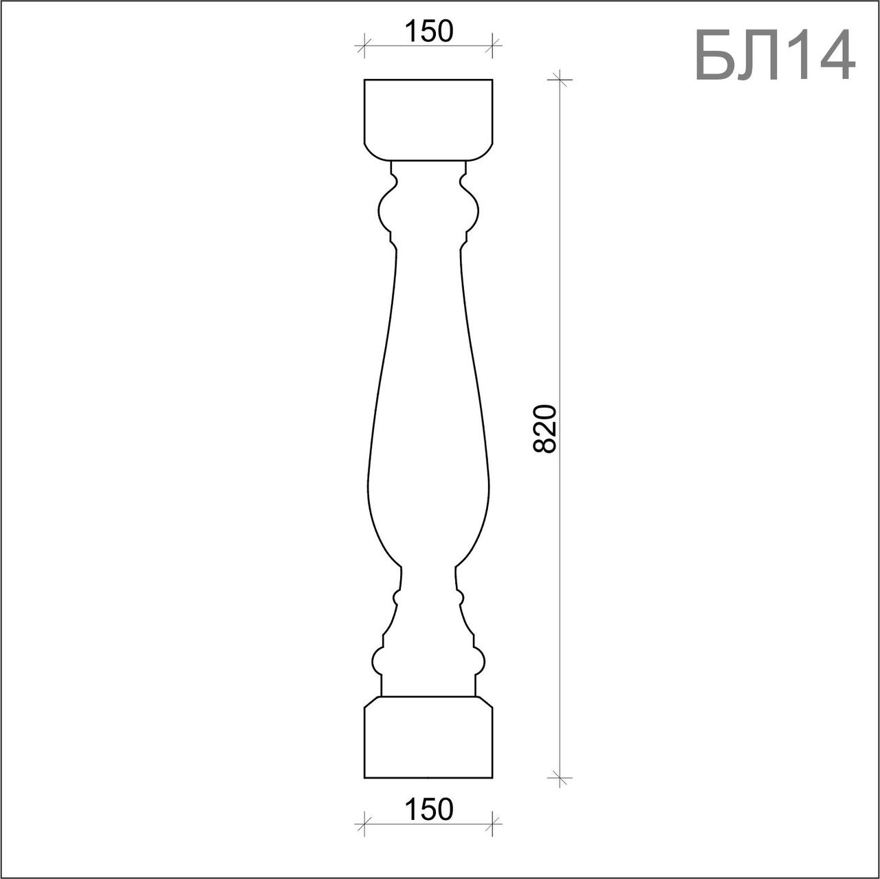 Балясина из гипса, гипсовая балясина бл-14 (h 820мм) - фото 2 - id-p80501031