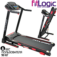 Беговая дорожка FitLogic T210E Полотно 42 см на 120 см. Мощность 2,0 лошадиные сил.