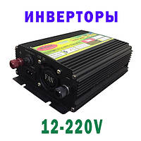 Перетворювачі Напруги з 12v 220v