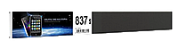 Интерактивный цифровой шелфтокер Prestigio DS SHELF SIGNAGE 600MM, INDOOR