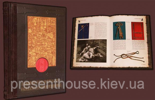 Книга шкіряна "Всесвітня історія тілесних покарань", фото 1