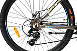 Велосипед Crosser SCORPIO 26 дюймів, фото 5