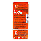 Вітамін С-500, 0,5 г, 10 таблеток у блістері, Красота та Здоров'я, фото 3