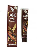 Крем для обуви СОВА коричневый 50 мл