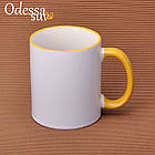 Чашка для сублімації (жовтий обідок та ручка)