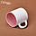 Чашка для сублімації дитяча (кавова) кольорова всередині 150мл d70 (рожева), фото 2
