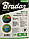 Мішок садовий для листя і снігу "Bradas" (Польща) об'єм 120 л.С посиленими ручками., фото 8