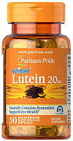 Здоров'я очей Puritan's Pride - Lutein 20 мг (30 капсул)