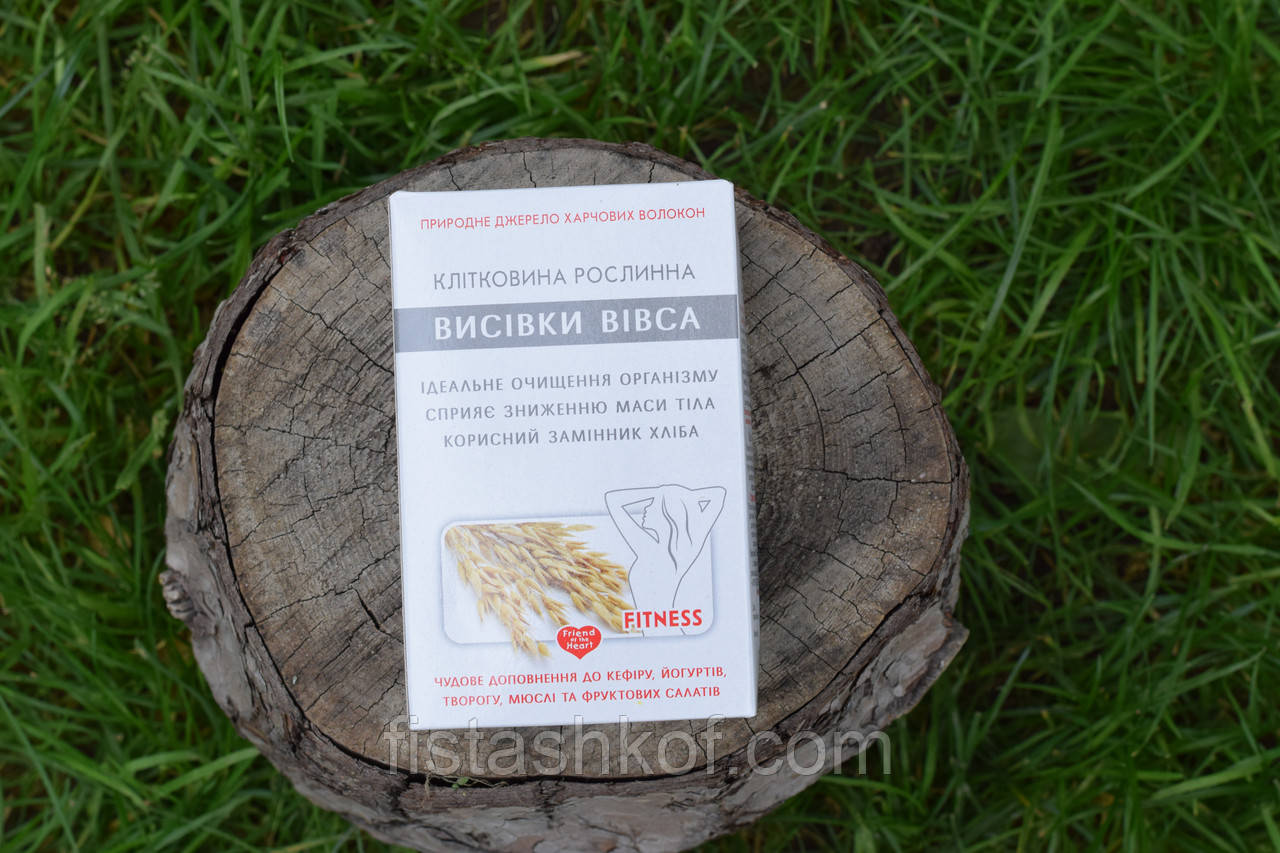 Клітковина рослинна з висівок вівса Golden Kings of Ukraine 190г.