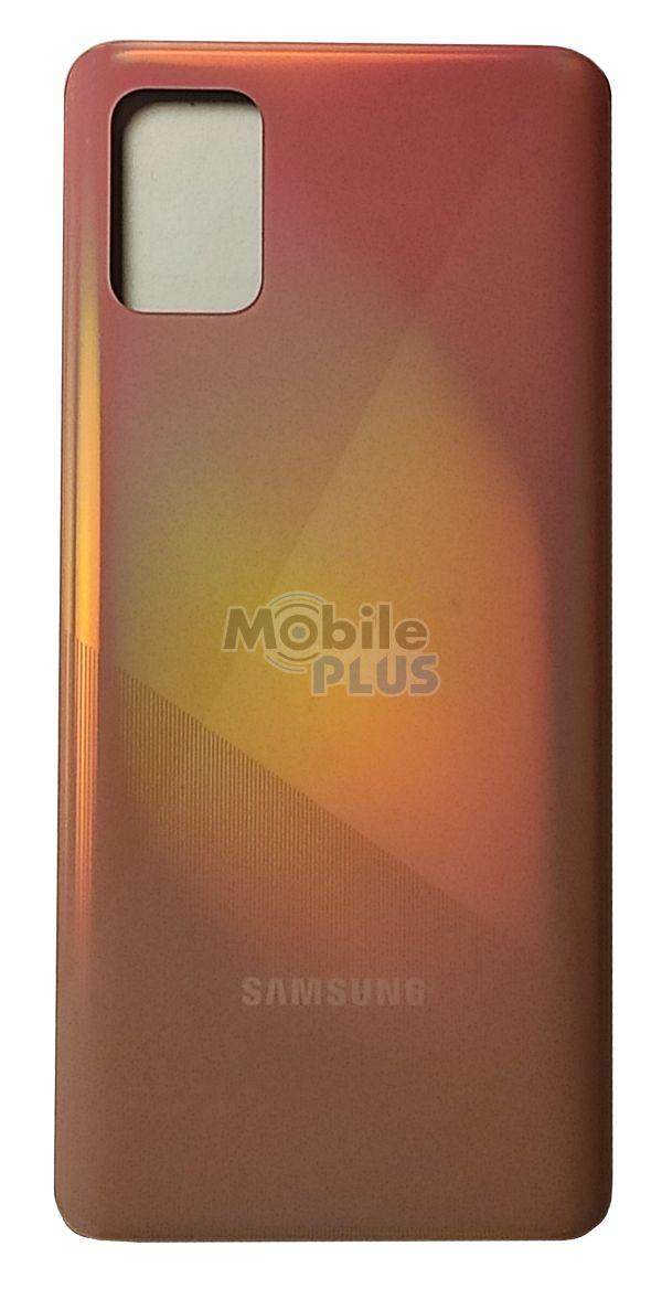 Батарейна кришка для Samsung A515 Galaxy A51 (Pink)