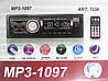 Автомагнітола MP3 1097 BT знімна панель, фото 4
