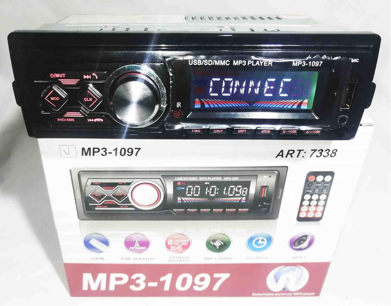 Автомагнітола MP3 1097 BT знімна панель