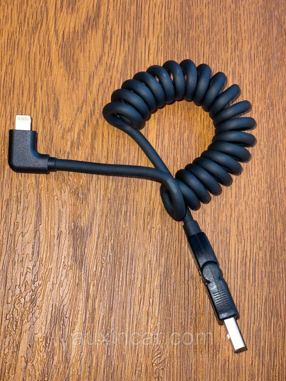 Usb-шнур/кабель для AUDI під Iphone. 8S0051435