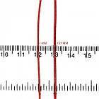 Тяганина Жорстка Monisto Мідь 1.25 мм Колір: Червоний 100г, фото 3