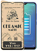 Защитная пленка керамическая Ceramic Vivo Y15 / Y17 (матовая)