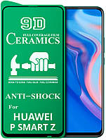 Защитная пленка Ceramics Huawei P Smart Z (керамическая 9D) (Хуавей П Р Смарт З Зет)