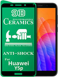 Захисна плівка Ceramics Huawei Y5p (керамічна 9D) (Хуавей У5п)