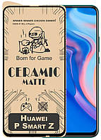 Защитная пленка керамическая Ceramic Huawei P Smart Z (матовая) (Хуавей П Р Смарт З Зет)